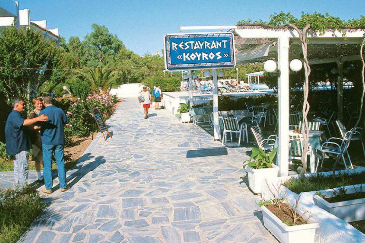 Hotel Kouros Bay - Pythagorion